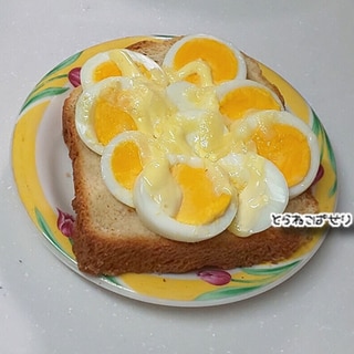 卵たっぷり☺️トースト